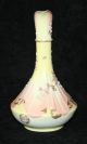 Antique Japanese Moriage Ewer Vase - Signed - - Mauve Yellow Vases photo 1