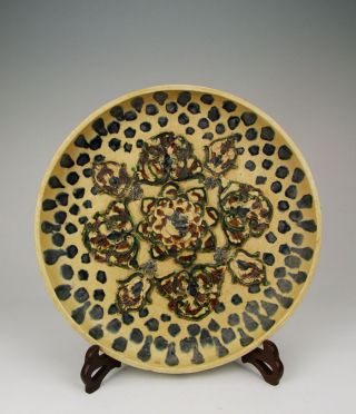 Large Tang Dynasty Tri - Colored Pottery Plate With Applique Flower Pattern photo
