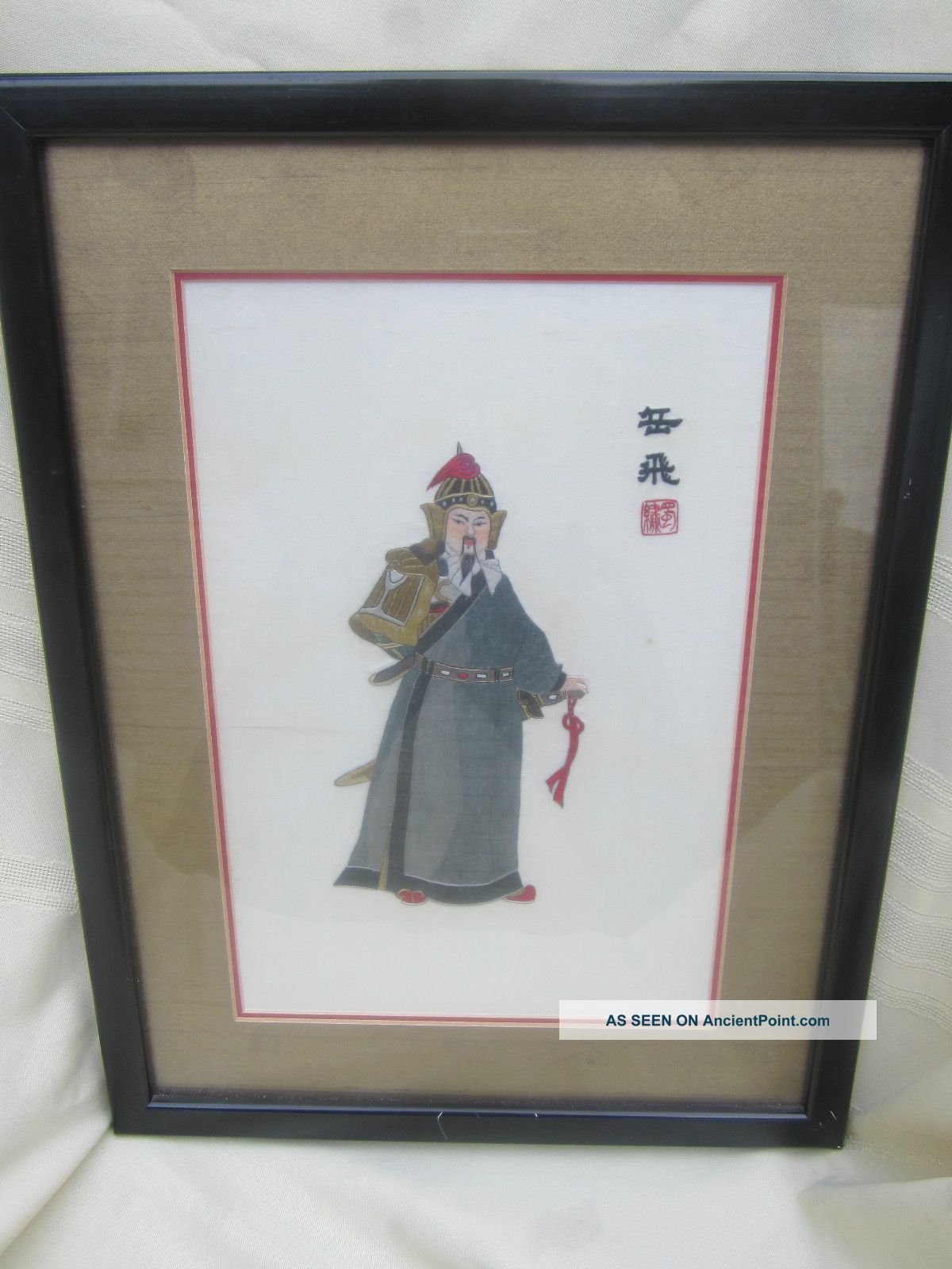 Vintage Signed Chinese Framed Silk Embroidery Robes & Textiles photo