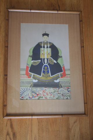 Chinese Ancestor Painting Of A Man. photo