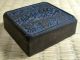 Name Stamp / Wood Hanko / General Store? / Japanese Kanji / Antique Other photo 2