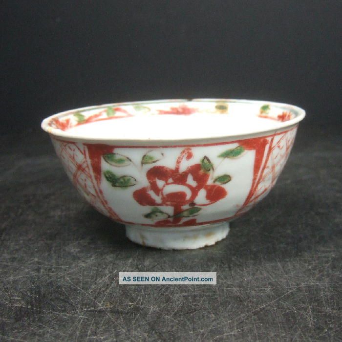F784: Real Old Chinese Porcelain Small Bowl Appropriate Red Painting. Bowls photo