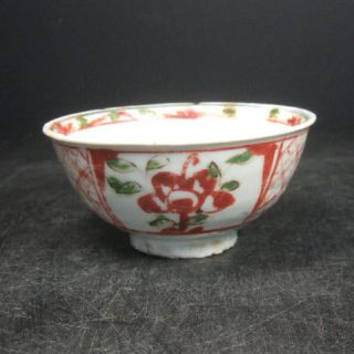 F784: Real Old Chinese Porcelain Small Bowl Appropriate Red Painting. photo