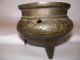 A Small Antique Chinese 17 - 18 - 19th Century Xuande Marked Bronze Censer Other photo 10