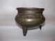 A Small Antique Chinese 17 - 18 - 19th Century Xuande Marked Bronze Censer Other photo 5