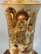 Antique Japanese Meiji Period Satsuma Vase/lamp W/ Raised Rakan & Figures Statues photo 5
