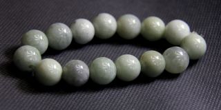 15 Jadeite Beads photo