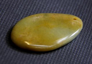 Natural Jadeite Pebble Pendant photo