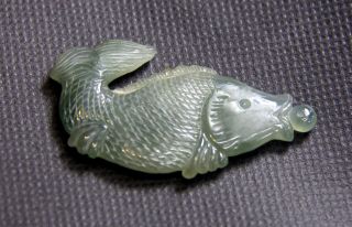 Jadeite Fish Pendant photo