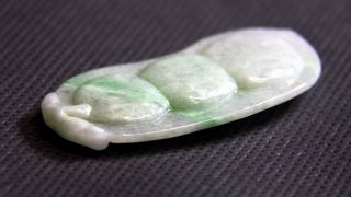 Jadeite Pendant In Bean Shape photo