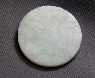 Jadeite Disc Without Polishing photo