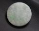 Jadeite Disc Without Polishing Other photo 2