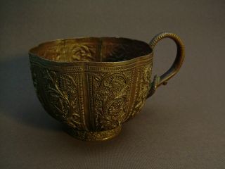 A Beautifully Decorated 19th C.  Kashmiri Copper Cup. photo