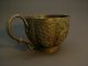 A Beautifully Decorated 19th C.  Kashmiri Copper Cup. Middle East photo 1