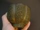 A Beautifully Decorated 19th C.  Kashmiri Copper Cup. Middle East photo 4