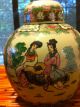 Antique Chinese Ginger Jar Other photo 1
