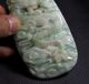 Big Jadeite Pendant Other photo 4