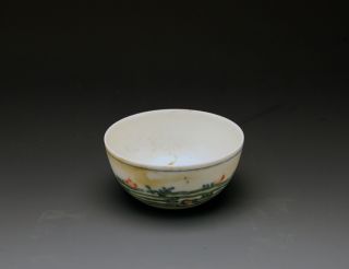 Chinese Qingyi Tang Mk Chinese Blue & White With Red Fish Porcelain Bowl 19th C. photo