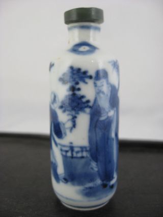 19th Century Chinese Blue And White Snuff Bottle photo