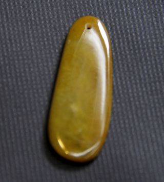 Jadeite Pebble Pendant photo