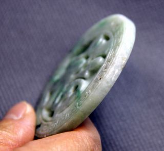 Jadeite Disc (pendant) photo