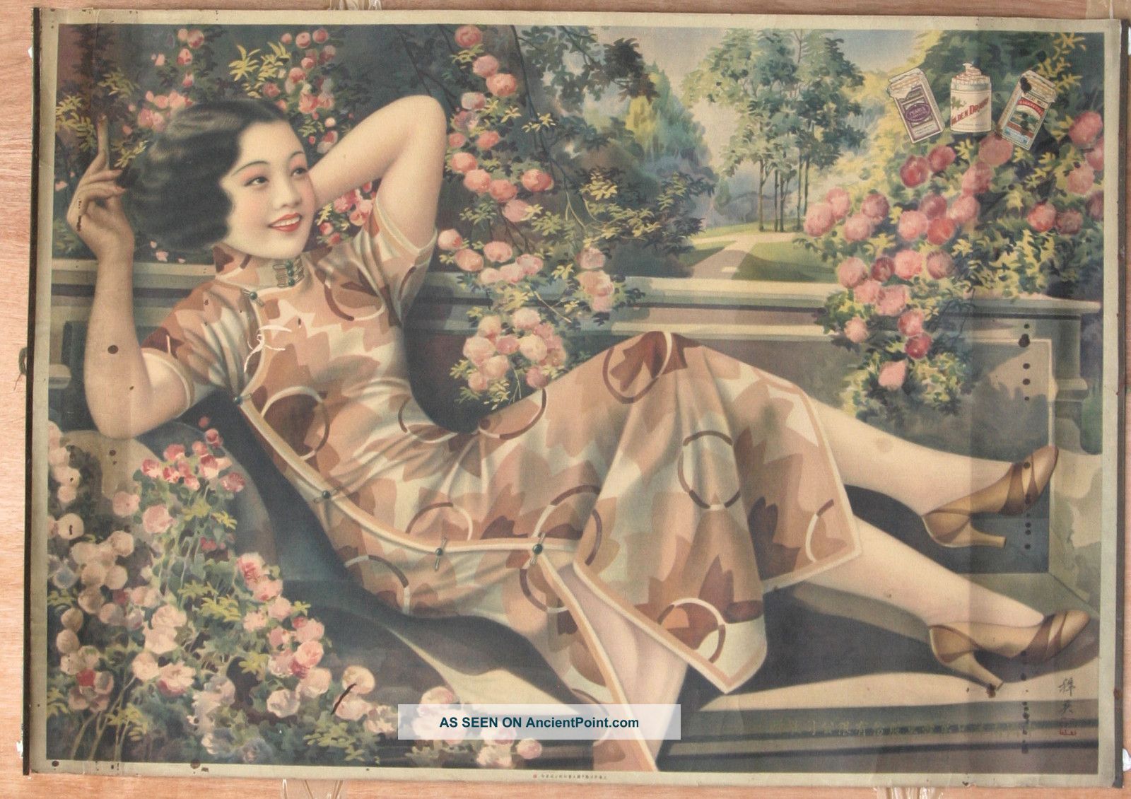 Guaranteed 1930s Chinese Advertising Poster From A Famous Tobacco Company Other photo