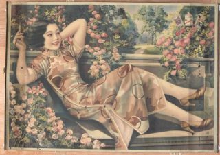 Guaranteed 1930s Chinese Advertising Poster From A Famous Tobacco Company photo