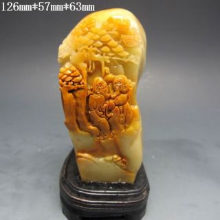 Natural Shoushan Stone Hand - Carved Statue (with A Certificate) - Old Man&pine Tree photo