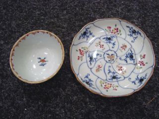 18/19th Century Chinese Cup And Saucer. photo
