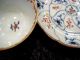 18/19th Century Chinese Cup And Saucer. Glasses & Cups photo 4