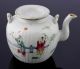Perfect Chinese Porcelain Lobbed Cov.  Teapot 19th C.  Marked Teapots photo 1