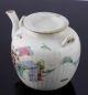 Perfect Chinese Porcelain Lobbed Cov.  Teapot 19th C.  Marked Teapots photo 4