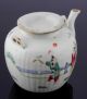 Perfect Chinese Porcelain Lobbed Cov.  Teapot 19th C.  Marked Teapots photo 5