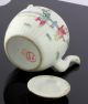 Perfect Chinese Porcelain Lobbed Cov.  Teapot 19th C.  Marked Teapots photo 6