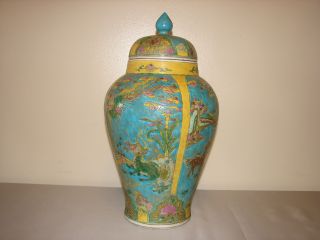 Chinese Kangxi Porcelain Famille Rose Verte Vase Jar Marked Dragons Qing photo