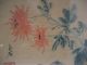 Old Chinese Framed Painting Qi Baishi Chicken And Flower 齊白石 Paintings & Scrolls photo 9