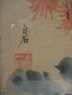 Old Chinese Framed Painting Qi Baishi Chicken And Flower 齊白石 Paintings & Scrolls photo 1