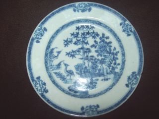 Fine 18thc Chinese Blue & White Qianlong Period Porcelain Saucer Plate Vase photo