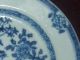 Fine 18thc Chinese Blue & White Qianlong Period Porcelain Saucer Plate Vase Plates photo 2