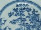 Fine 18thc Chinese Blue & White Qianlong Period Porcelain Saucer Plate Vase Plates photo 3