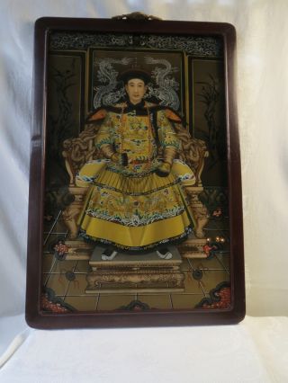 Antique Chinese Reverse Hand Painting On Glass Emperor Lacquer? Wall Frame Nr photo