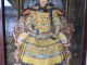 Antique Chinese Reverse Hand Painting On Glass Emperor Lacquer? Wall Frame Nr Paintings & Scrolls photo 4