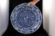 Antique Chinese Blue & White Porcelain Plate Plates photo 5