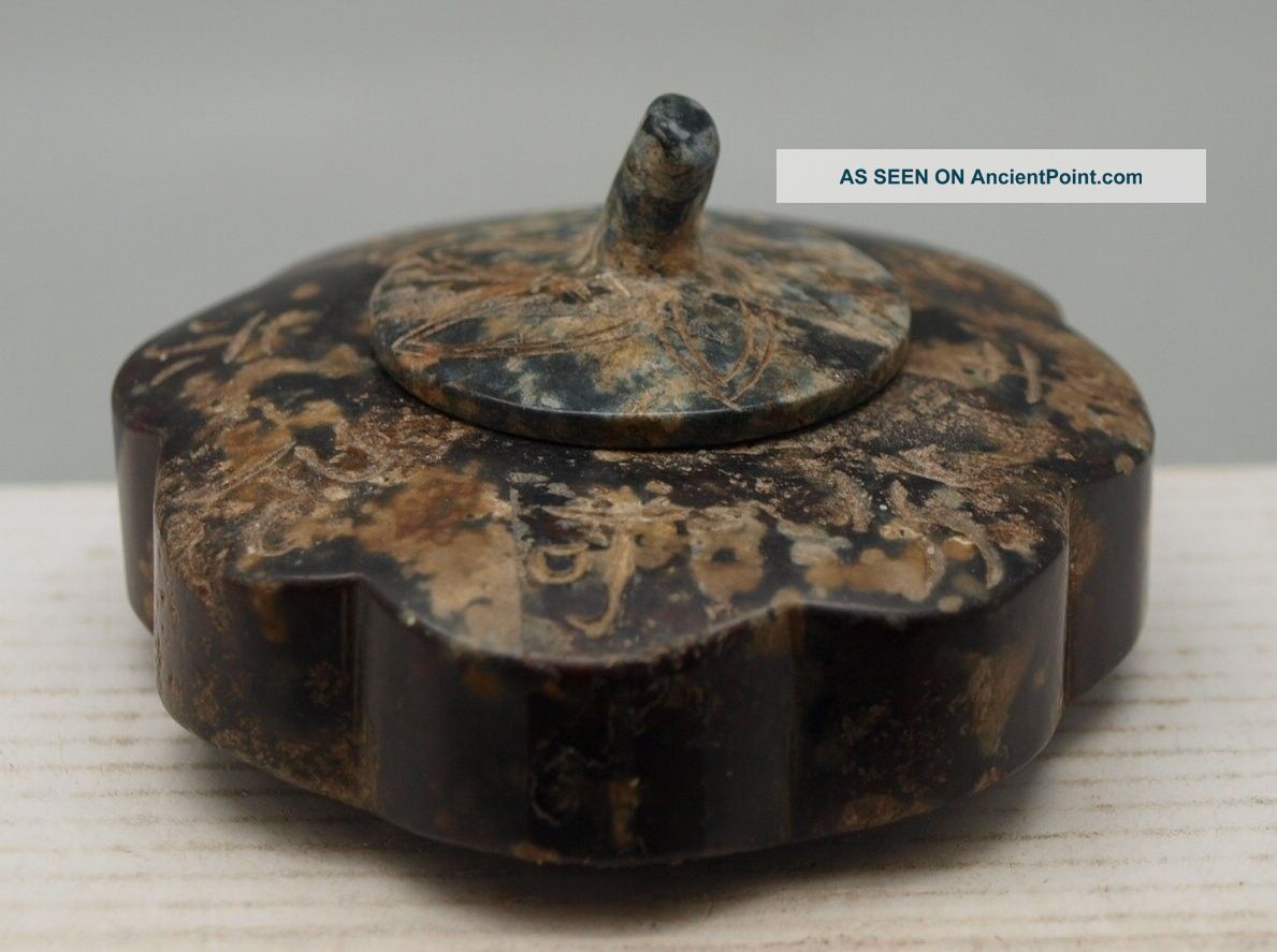 Oriental Chinese Hand Carved Hardstone Pot With Lid Other photo