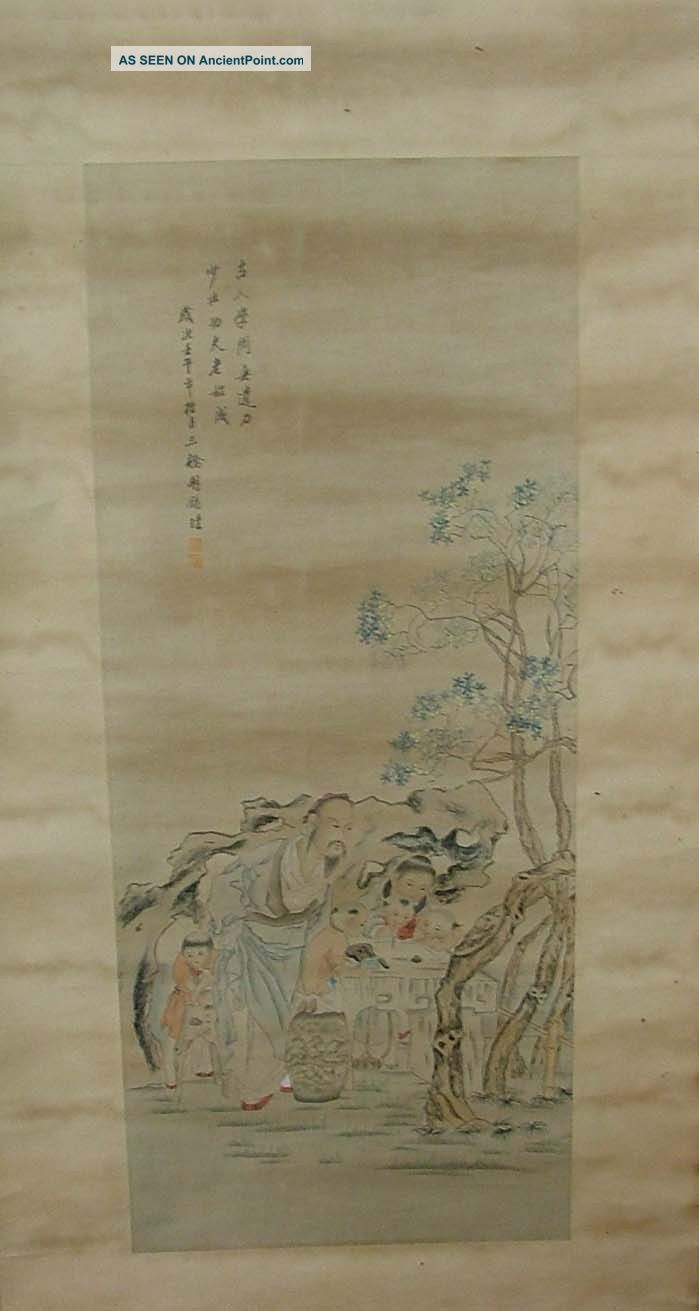 Qing Dynasty Signed Scroll Painting By Hu Xigui (1839 - 1883) Vases photo