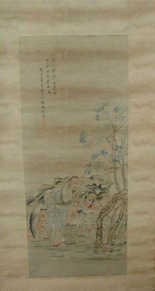 Qing Dynasty Signed Scroll Painting By Hu Xigui (1839 - 1883) photo