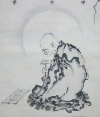 F957: Japanese Hanging Scroll Priest Reads The Buddhist Scripture Wabi - Sabi photo