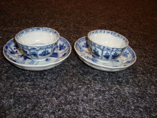 2 Pair Chinese Tea Cups And Saucers 18th Century. photo