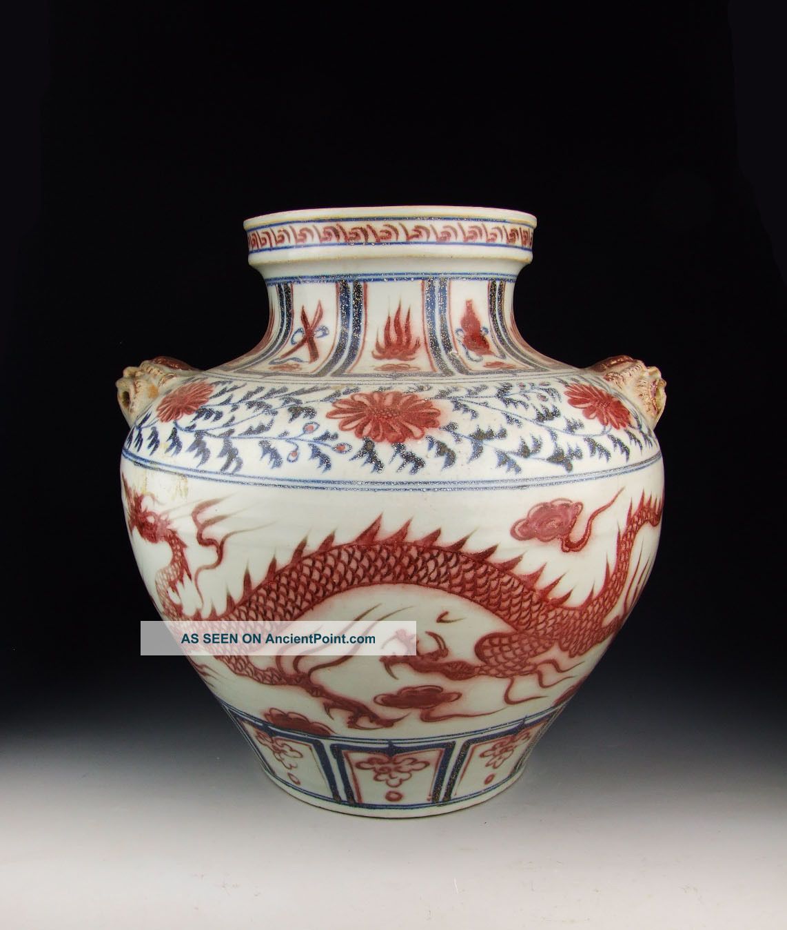 Yuan Dynasty Blue&red Underglaze Porcelain Vase With Dragon Pattern (b&r) Vases photo