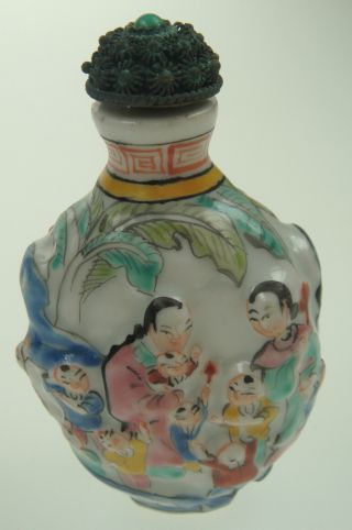 Antique Chinese Hand Painted Snuff Porcelain Porcelaine Bottle Glass Pottery photo